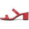 DREAM PAIRS Women’s Two Strap Open Toe Low Block Chunky Heels Sandals Dress Pumps Casual Summer Mules Shoes(Red/Pu)