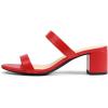 DREAM PAIRS Women’s Two Strap Open Toe Low Block Chunky Heels Sandals Dress Pumps Casual Summer Mules Shoes(Red-pu)