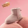 DREAM PAIRS Girls Boys Boots Kids Winter Ankle Faux Fur Lined Snow Shoes FuzzyClassic Kid’s Low Boot for Toddler/Little Kid/Big Kid(Pink)