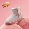 DREAM PAIRS Girls Boys Boots Kids Winter Ankle Faux Fur Lined Snow Shoes FuzzyClassic Kid’s Low Boot for Toddler/Little Kid/Big Kid(Pink/Rainbow)