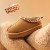 DREAM PAIRS Girls Boys Slippers Kids House Fuzzy Platform Indoor Outdoor Kid’s Slip on Slipper for Little Kid Big Kid(Camel)