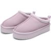 DREAM PAIRS Women’s Platform Slippers Genuine Suede Slip-on Warm FuzzyEasy Autumn Winter Fluffy Comfy Furry Shoes for Outdoor Indoor(Light Purple)