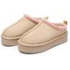 DREAM PAIRS Women’s Platform Slippers Genuine Suede Slip-on Warm FuzzyEasy Autumn Winter Fluffy Comfy Furry Shoes for Outdoor Indoor(Nude)
