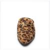 DREAM PAIRS Women’s Flat Mules Buckle Pointed Toe Backless Slip on Slides Loafer Shoes(Leopard-suede)