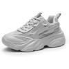 DREAM PAIRS Women’s Platform Chunky Fashion Sneakers Jaxon Walking Lace-Up Comfortable Dad Sneakers Workout Sport Work Casual Tennis Shoes(Grey)