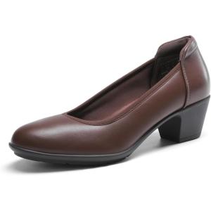 DREAM PAIRS Women’s Low Chunky Heels Comfortable Block Work Pumps Closed Round Toe Dress Shoes for Office Business(Brown)