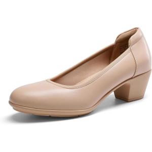 DREAM PAIRS Women’s Low Chunky Heels Comfortable Block Work Pumps Closed Round Toe Dress Shoes for Office Business(Nude)