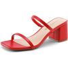 DREAM PAIRS Sandal Heels for Women Low Square Open Toe Block Chunky Heels Slip On Slides Mules for Party Homecoming Daily(Red)